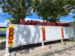 Blk 180 Ang Mo Kio Avenue 5 (Ang Mo Kio), HDB 3 Rooms #451873091